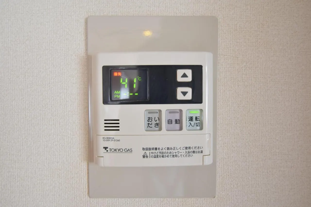 Sasatsuka Fleur Tachibana Hotel Apartment 東京都