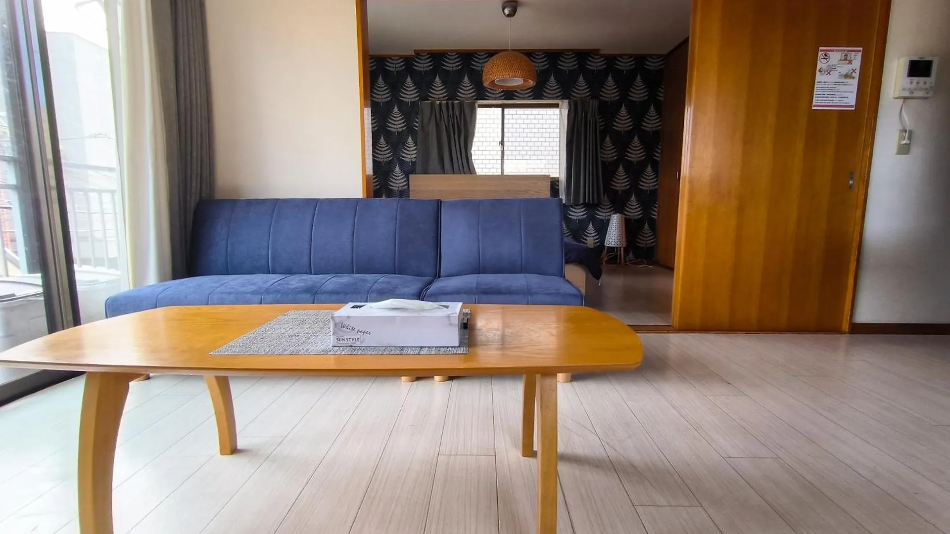 Sasatsuka Fleur Tachibana Hotel Apartment 東京都